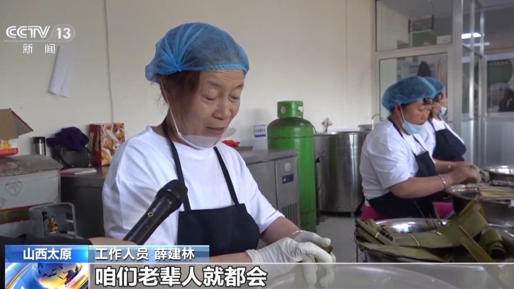 低糖粽、养生粽、云腿粽……这个端午,你更“粽”意谁? 低糖粽、养生粽、云腿粽……这个端午,你更“粽”意谁?