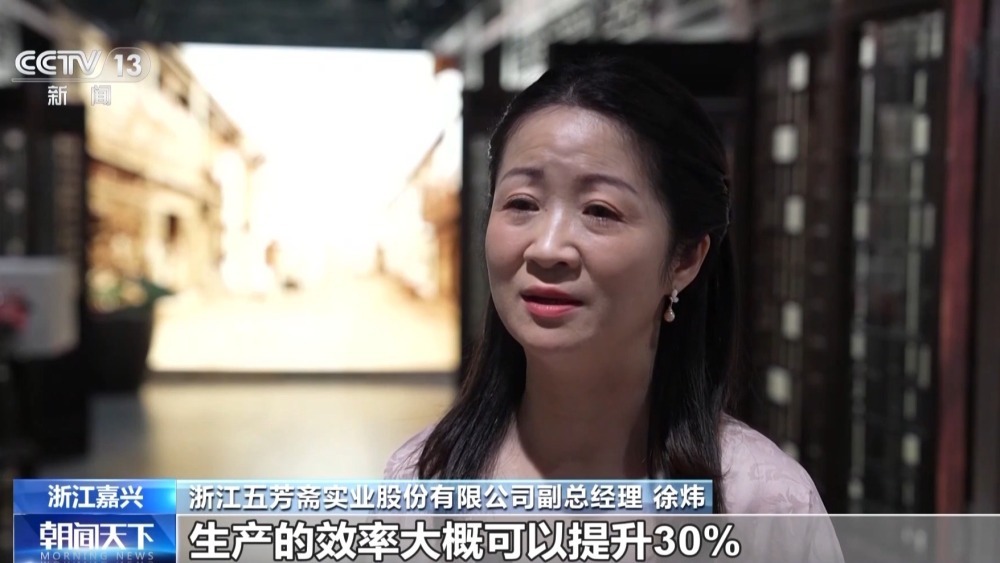 低糖粽、养生粽、云腿粽……这个端午,你更“粽”意谁? 低糖粽、养生粽、云腿粽……这个端午,你更“粽”意谁?