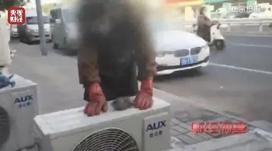 别买!别买!别买!很多人用过,真相惊人!央视最新曝光... 别买!别买!别买!很多人用过,真相惊人!央视最新曝光...