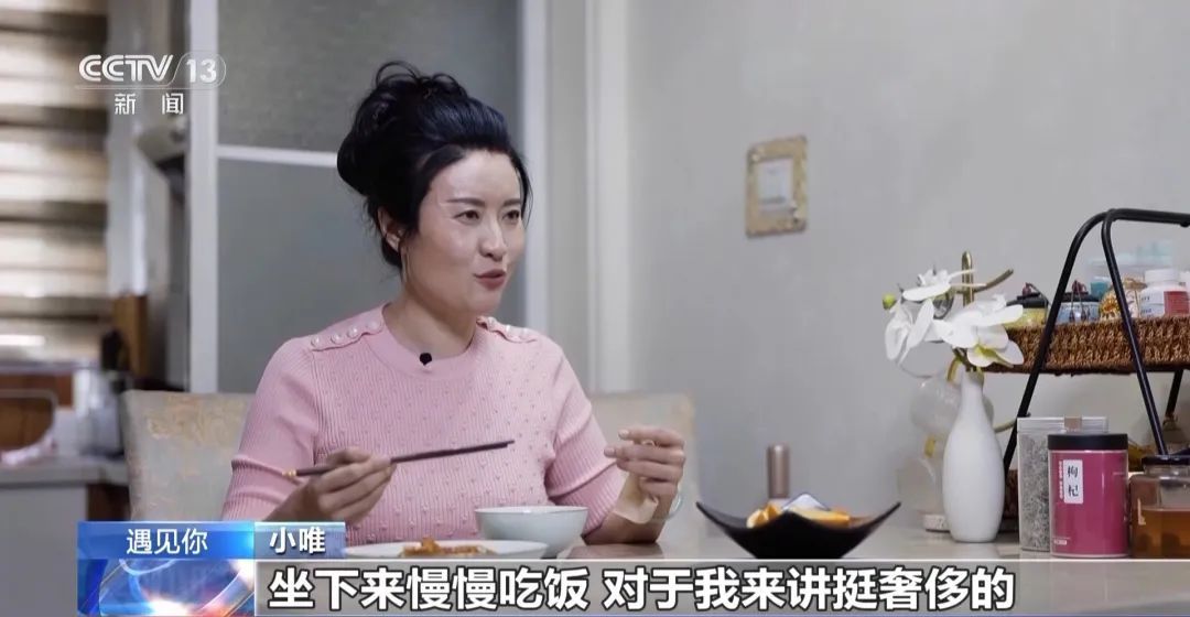 《红楼梦》救了她，她演活了《红楼梦》