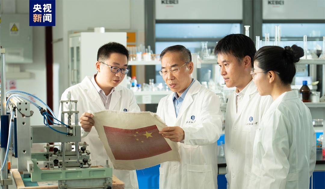 这抹刷屏的“中国红”,科技范儿满满! 这抹刷屏的“中国红”,科技范儿满满!