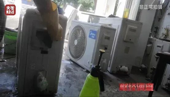 注意:这种空调千万别买! 注意:这种空调千万别买!