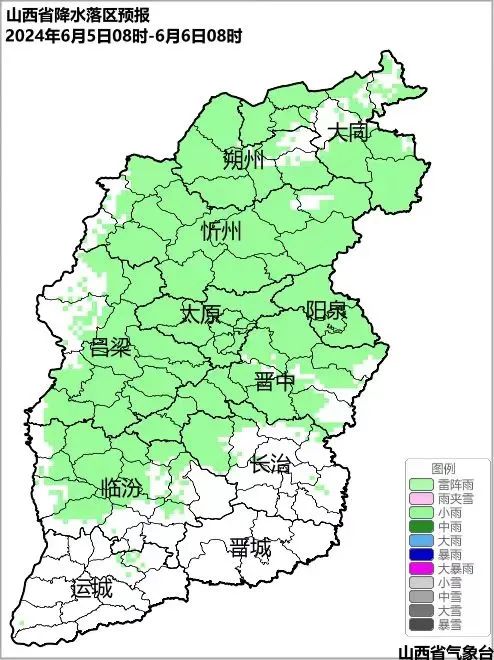 @山西人，中雨、大雨、雷暴大风来扰，注意防范！