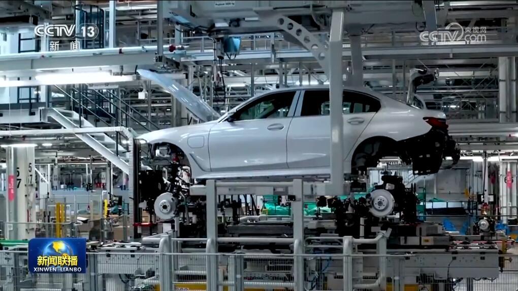 多领域发展呈现“蒸蒸日上”积极态势 中国经济发展底气足、前景好