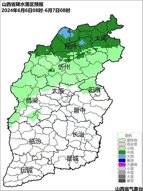 @山西人，中雨、大雨、雷暴大风来扰，注意防范！
