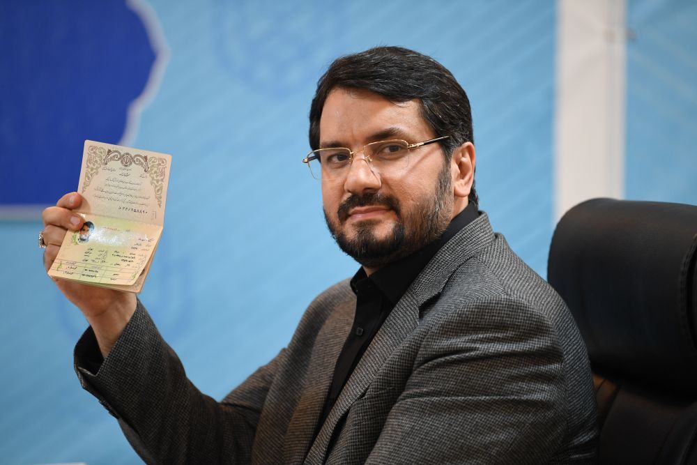 伊朗80名总统选举候选人完成登记注册 伊朗80名总统选举候选人完成登记注册