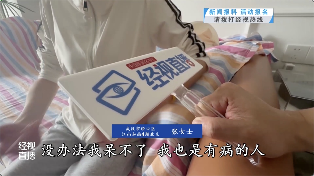 两业主斗气，竟24小时这么做……持续了好几年！邻居们都要崩溃了