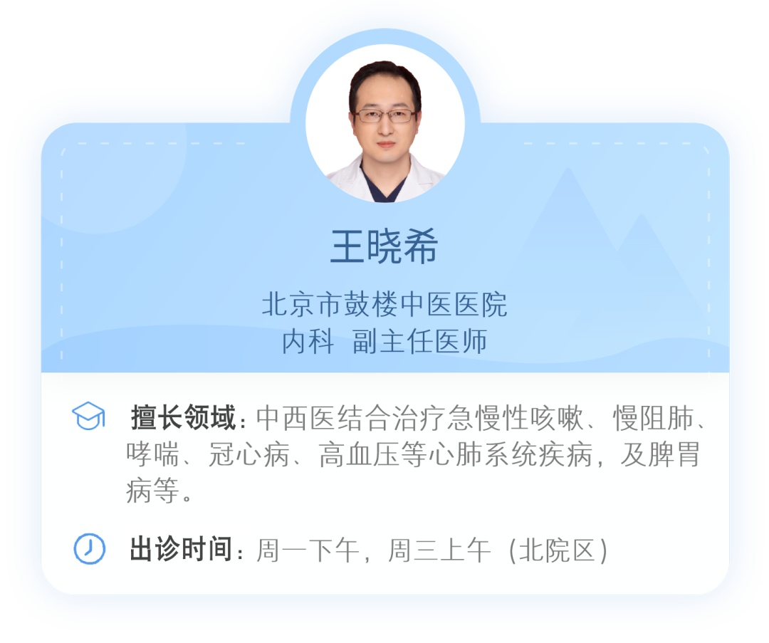 芒种时节谈养生 芒种时节谈养生