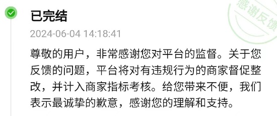 “能给孩子玩？”家长竟在孩子口袋里发现这种东西