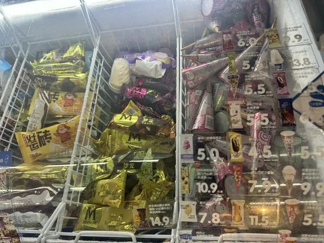 卖不动了?重回5元时代!网友:好久没吃过 卖不动了?重回5元时代!网友:好久没吃过