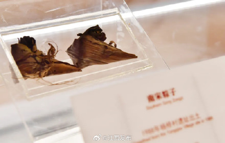 世界上最早的实物粽子，在江西发现