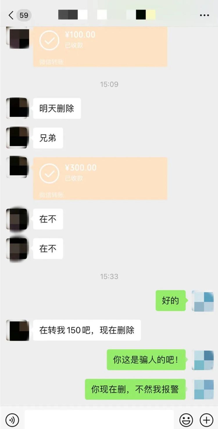 涉嫌敲诈勒索！上海一男子虚构超百条差评索要“删帖费”，警方：刑拘