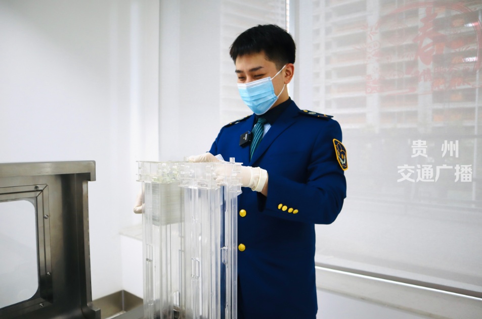 地铁票还得“洗澡”？带你去“浴室”看看！