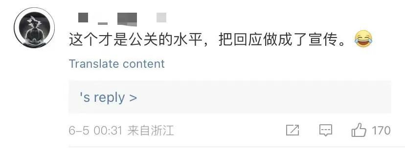 5A收费景区瀑布源头是水管?景区回复! 5A收费景区瀑布源头是水管?景区回复!