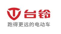 上海首例，拘留13天！男子对新规置若罔闻，入户充电引发火灾