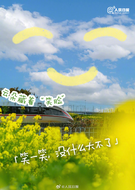 你发现了吗？原来大自然藏着这么多表情包