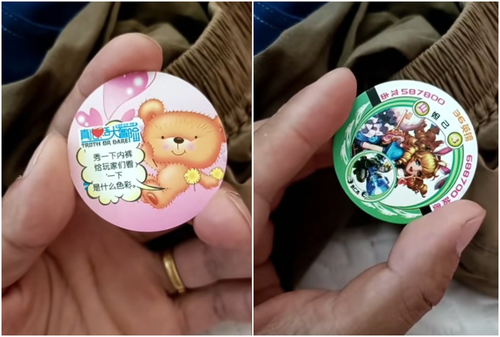 “能给孩子玩？”家长竟在孩子口袋里发现这种东西