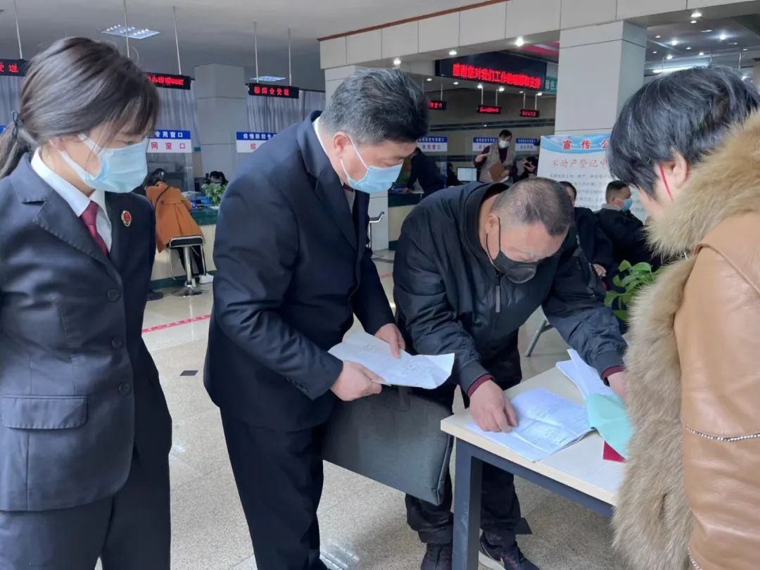 “三房四卖”错位登记，多方联手解乱“结”