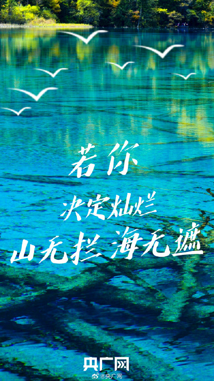 转起!高考专属好运壁纸 转起!高考专属好运壁纸