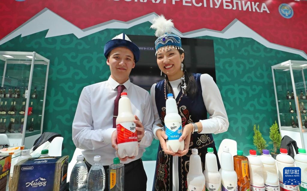 2024白俄罗斯国际农业展开幕