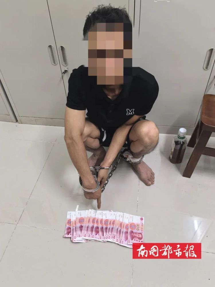 作案40余起！海口“桂林洋大盗”落网