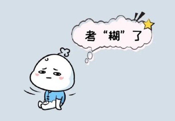 高考为啥在6月，不是7月8月或9月？与天气有关！