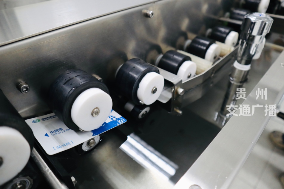 地铁票还得“洗澡”？带你去“浴室”看看！