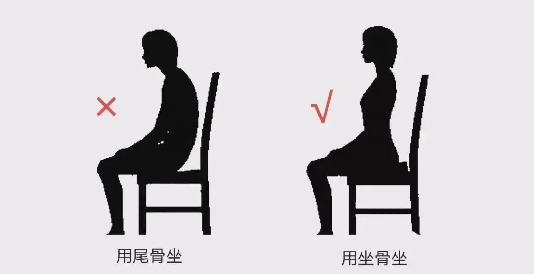 坐多长时间算“久坐”？如何降低久坐伤害？