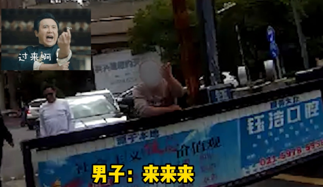 男子头部“中招” 竟拿小区道闸撒气？