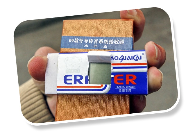 想“另辟蹊径”上名校？您看这篇就够了→