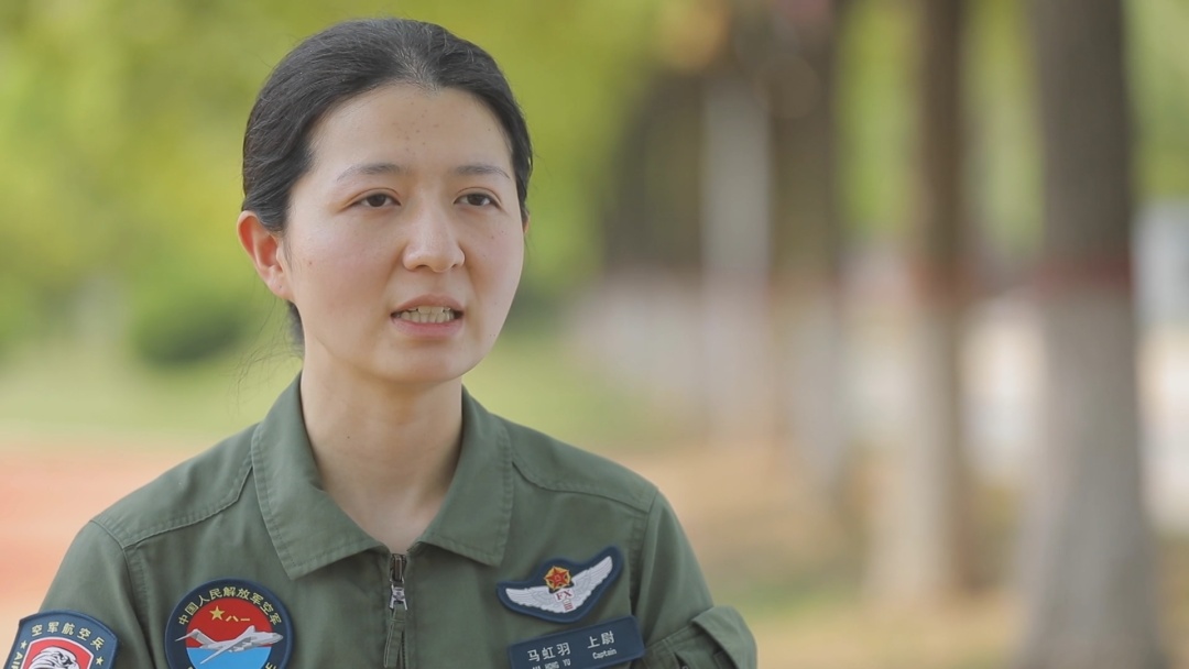 运油-20女飞行员：当国家需要的时候，挺身而出！