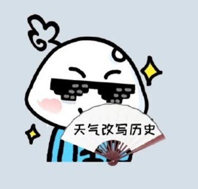 高考为啥在6月，不是7月8月或9月？与天气有关！