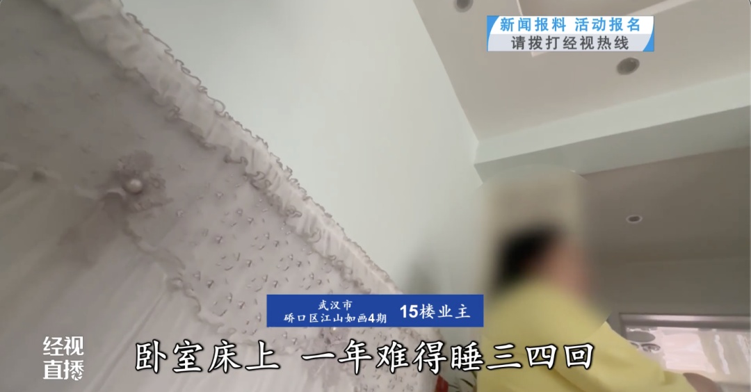 两业主斗气，竟24小时这么做……持续了好几年！邻居们都要崩溃了