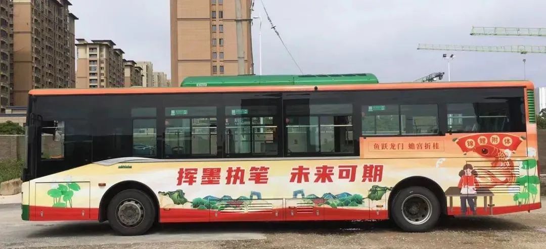 全城助力!福建各地“高考直通车”来了 全城助力!福建各地“高考直通车”来了