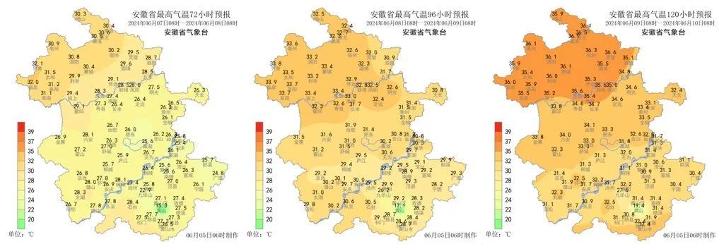 最高气温38℃!安徽高考期间天气预报出炉 最高气温38℃!安徽高考期间天气预报出炉