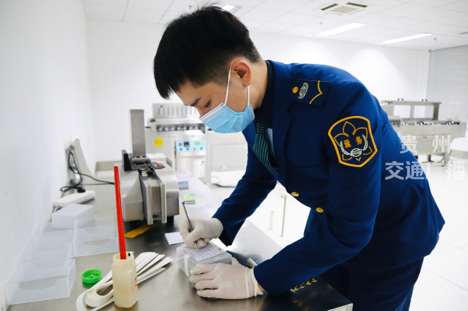 地铁票还得“洗澡”？带你去“浴室”看看！