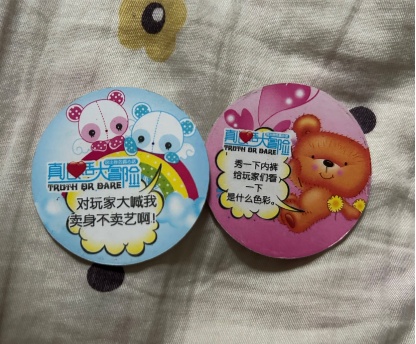 “能给孩子玩？”家长竟在孩子口袋里发现这种东西