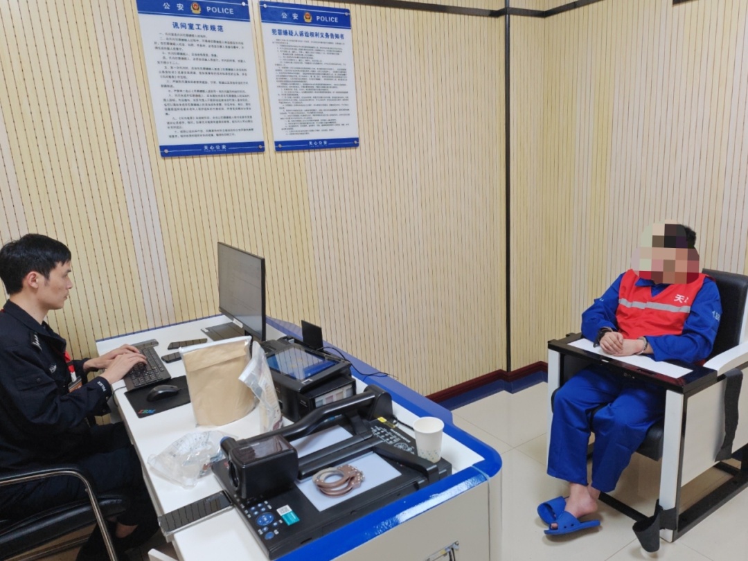 这种花不要买!长沙有人明知故犯,被抓! 这种花不要买!长沙有人明知故犯,被抓!