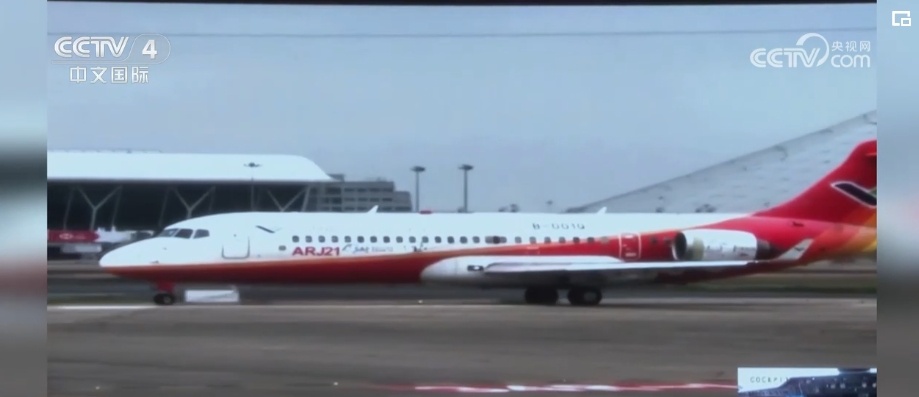 新突破!ARJ21、C919国产商用飞机完成首次加注生物航空燃油飞行 新突破!ARJ21、C919国产商用飞机完成首次加注生物航空燃油飞行