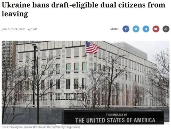 美国发出警告：不要去乌克兰旅行！