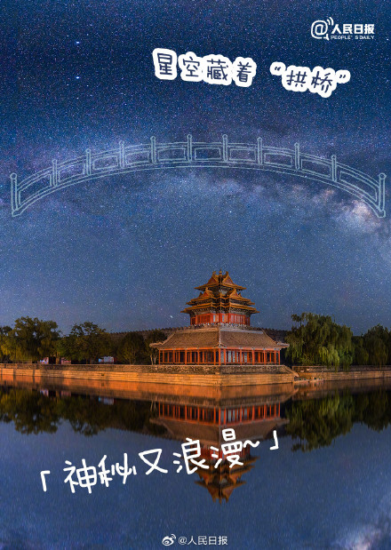 你发现了吗？原来大自然藏着这么多表情包