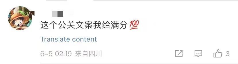 5A收费景区瀑布源头是水管?景区回复! 5A收费景区瀑布源头是水管?景区回复!