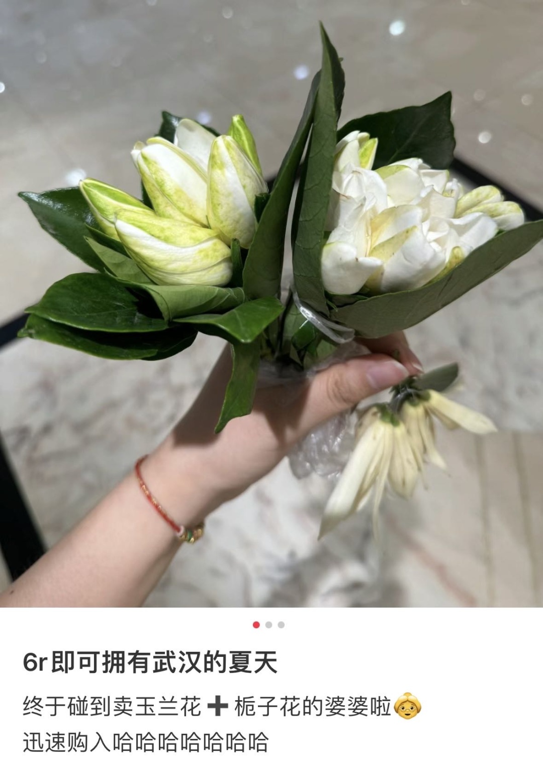 武汉大街小巷纷纷出现！网友：根本抵抗不了