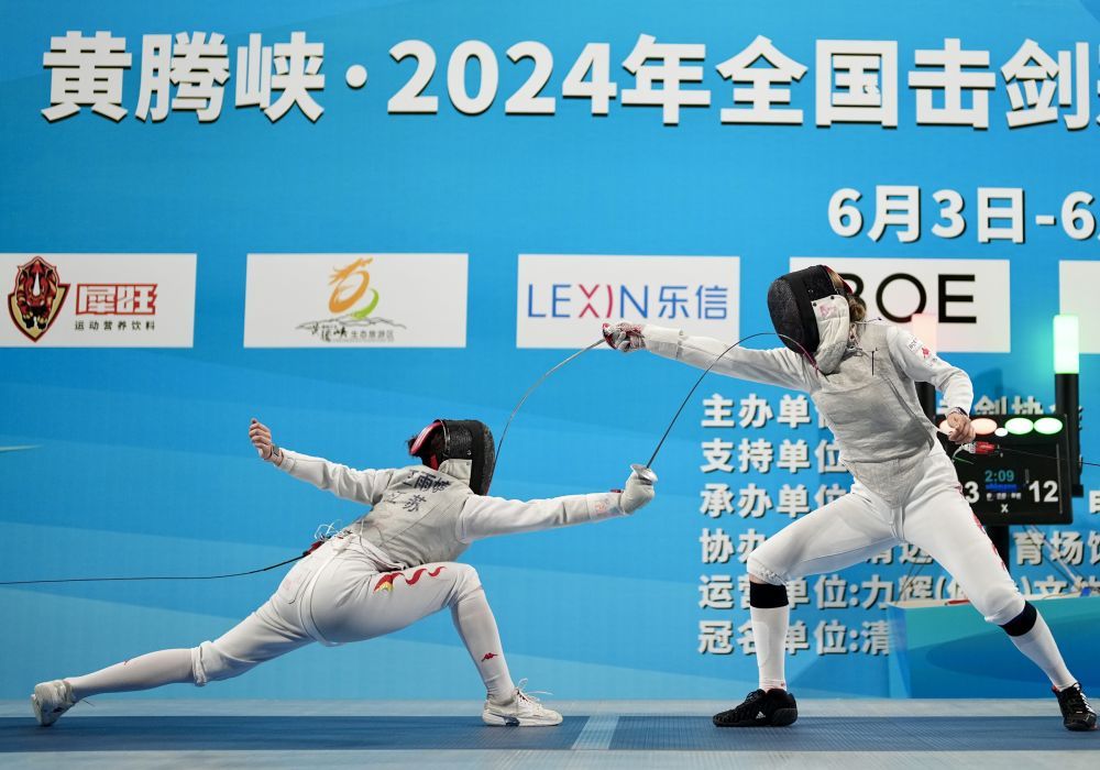 全国击剑冠军赛分站赛:颜颖慧、王雨婷夺个人冠军 全国击剑冠军赛分站赛:颜颖慧、王雨婷夺个人冠军