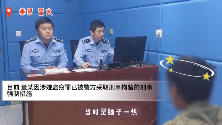 多次盗窃彩票“刮刮乐”,男子被上海警方依法刑事拘留 多次盗窃彩票“刮刮乐”,男子被上海警方依法刑事拘留