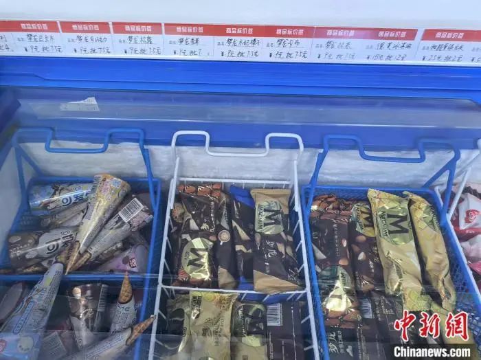 “天价”消失，重回5元时代