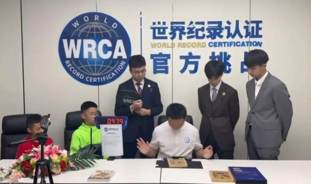 16岁少年打破世界纪录！网友：眨下眼他就完赛了？