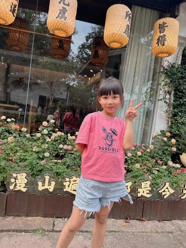 小芷怡,谢谢你来过! 小芷怡,谢谢你来过!