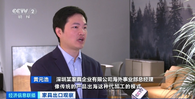火到海外！出口规模超1600亿元 有企业订单排到8月以后