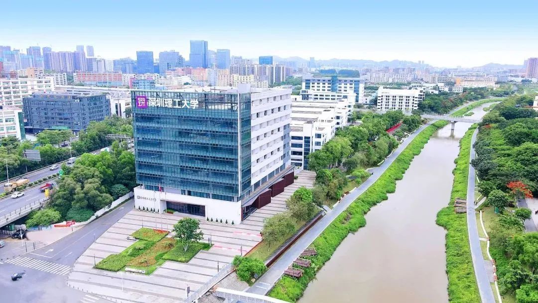 好消息！广东新增一所大学，三所高校更名→